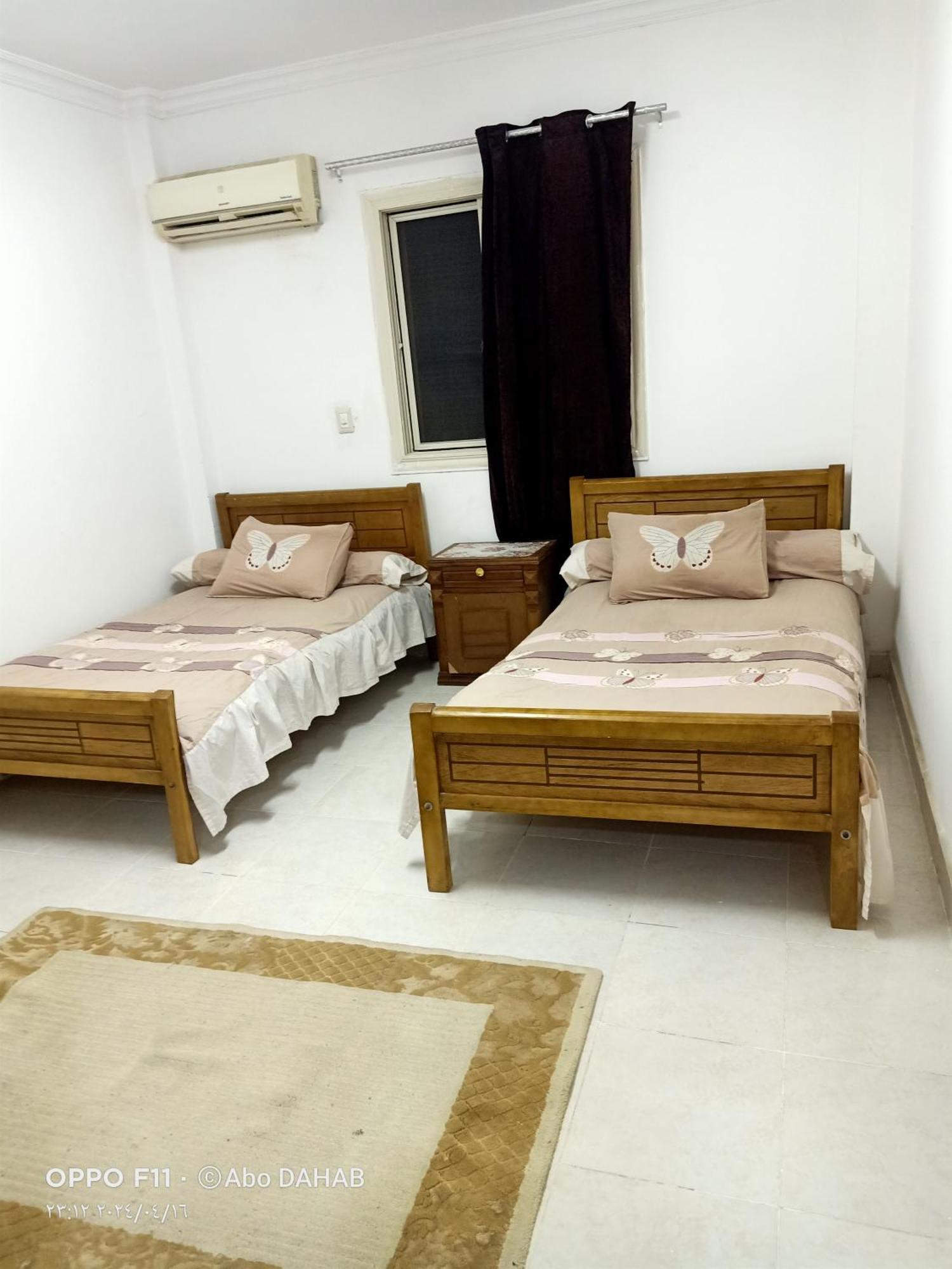 Nuba Ga * Cairo