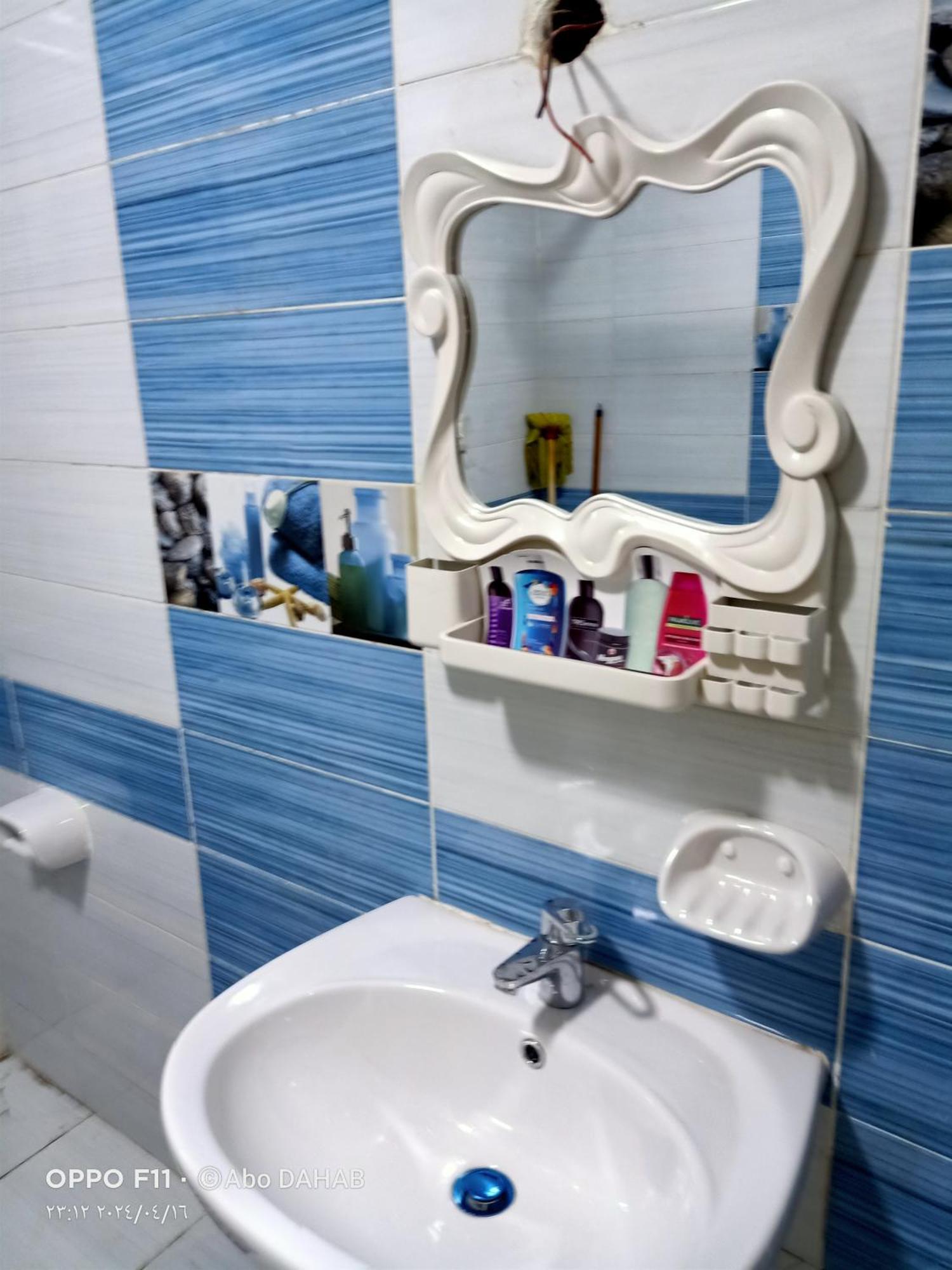 Nuba Ga Apartment